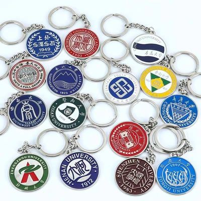 カスタムデザイン ログ エナメルキーチェーン メタル・カートンキーチェーン